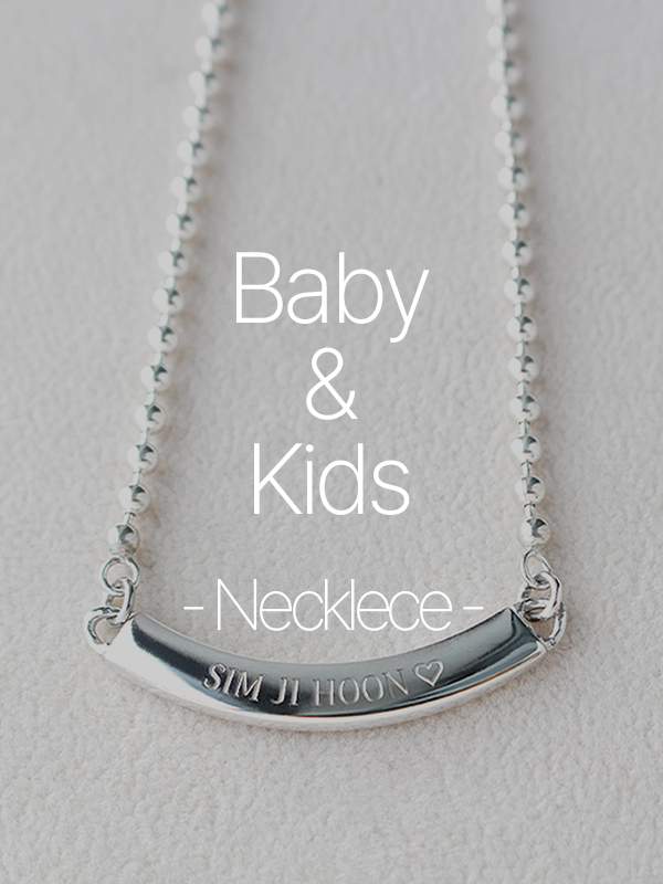 [relier] Baby&amp;Kids necklace (2 type)